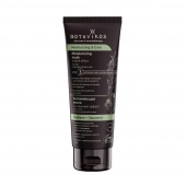 Увлажняющая маска Moisturizing & Care Botavikos, 75 мл
