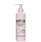 Гель для умывания и снятия макияжа Happy skin, 200 ml